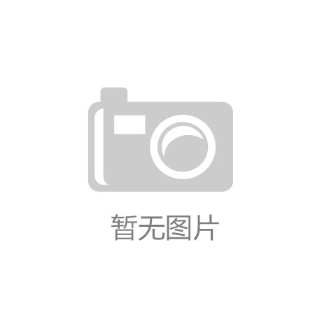 尚扬和迈势公布新公司名称：WAVEMAKER【新葡萄最新官网】